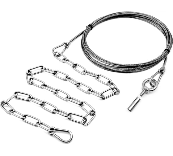 Изображение товара Комплект для подвеса ведра в колодце из троса и цепи с креплением в бетон, нержавеющая сталь, 15 метров KREPFIELD KF440-15