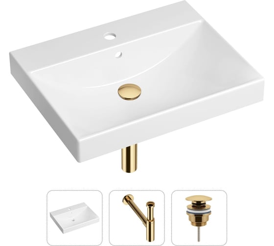 Изображение товара Врезная раковина для ванной, комплект 3 в 1 Lavinia Boho Bathroom Sink 21520581