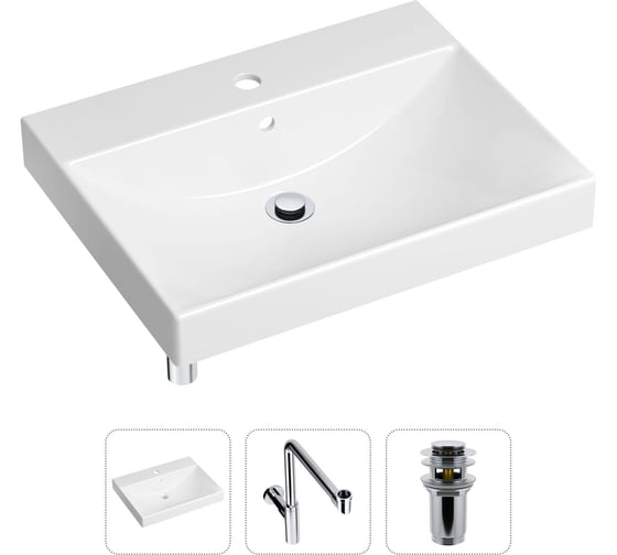 Изображение товара Врезная раковина для ванной, комплект 3 в 1 Lavinia Boho Bathroom Sink 21520586
