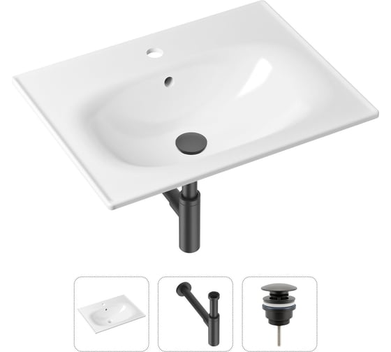 Изображение товара Врезная раковина для ванной, комплект 3 в 1 Lavinia Boho Bathroom Sink 21520470