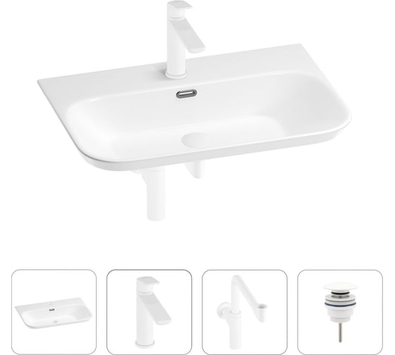 Изображение товара Раковина для ванной Wellsee Eclatant 2.0 в наборе 4 в 1 201003795