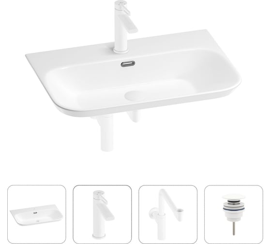 Изображение товара Раковина для ванной Wellsee Eclatant 2.0 в наборе 4 в 1 201003800