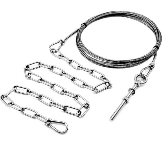 Изображение товара Комплект для подвеса ведра в колодце из троса и цепи со сквозным креплением, нержавеющая сталь, 10 метров KREPFIELD KF435-10