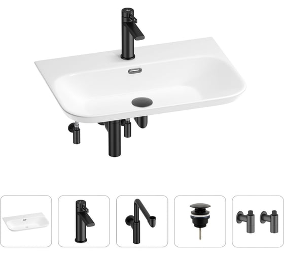 Изображение товара Раковина для ванной Wellsee Eclatant 2.0 в наборе 5 в 1 201005472