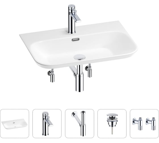 Изображение товара Раковина для ванной Wellsee Eclatant 2.0 в наборе 5 в 1 201005431