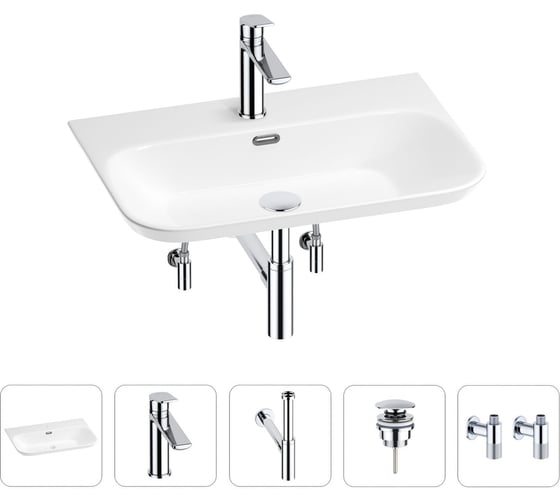 Изображение товара Раковина для ванной Wellsee Eclatant 2.0 в наборе 5 в 1 201005456