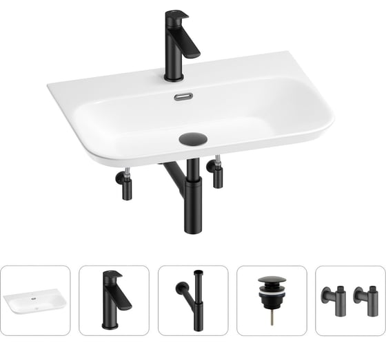 Изображение товара Раковина для ванной Wellsee Eclatant 2.0 в наборе 5 в 1 201005457