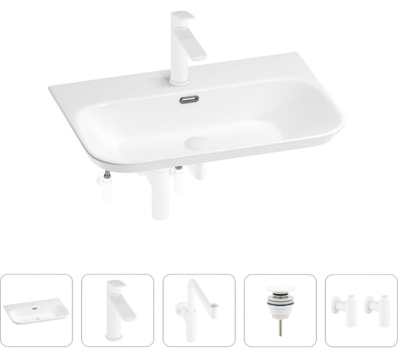 Изображение товара Раковина для ванной Wellsee Eclatant 2.0 в наборе 5 в 1 201005470