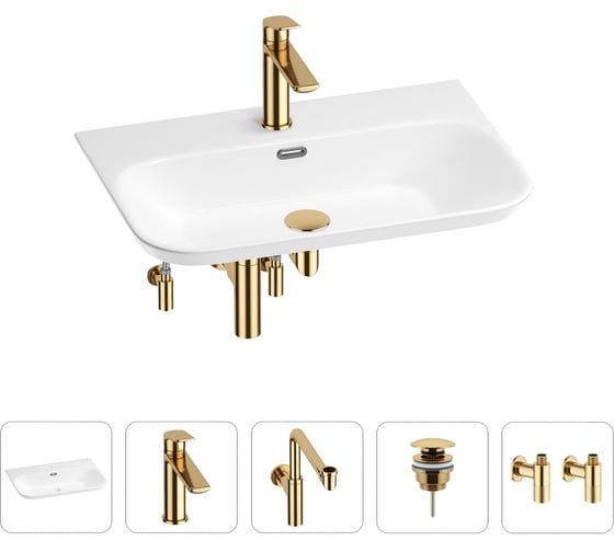 Изображение товара Раковина для ванной Wellsee Eclatant 2.0 в наборе 5 в 1 201005468