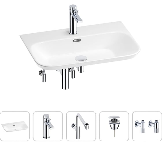 Изображение товара Раковина для ванной Wellsee Eclatant 2.0 в наборе 5 в 1 201005471
