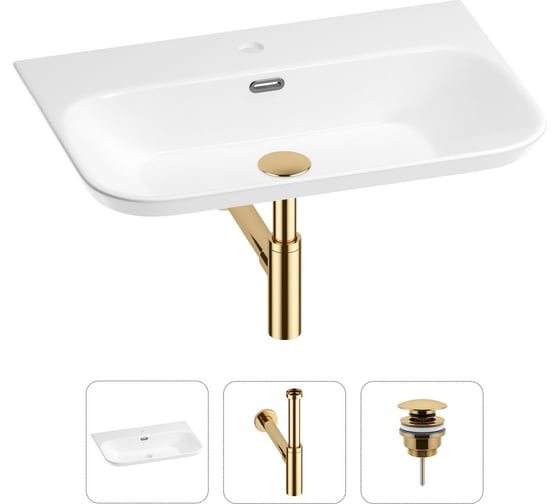 Изображение товара Подвесная раковина для ванной комнаты Wellsee Éclatant 2.0 в наборе 3 в 1 201001768