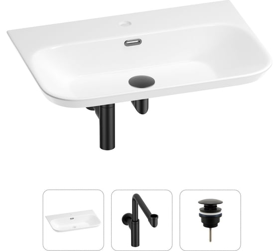 Изображение товара Раковина для ванной Wellsee Eclatant 2.0 в наборе 3 в 1 201001772