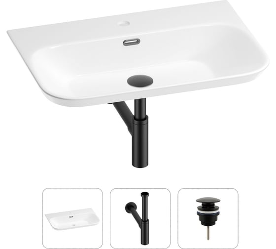 Изображение товара Подвесная раковина для ванной комнаты Wellsee Éclatant 2.0 в наборе 3 в 1 201001767