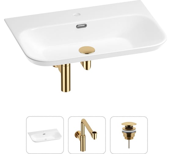 Изображение товара Раковина для ванной Wellsee Eclatant 2.0 в наборе 3 в 1 201001773