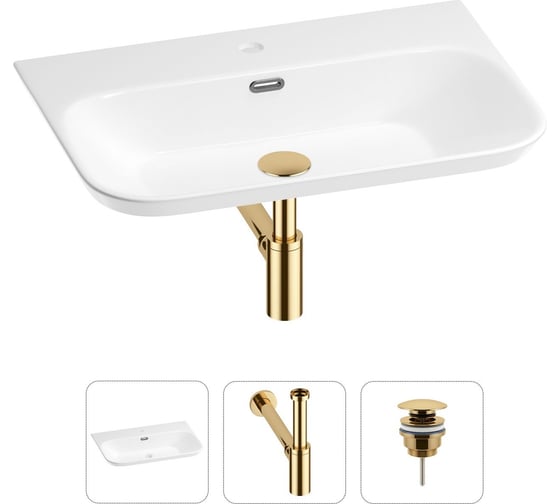 Изображение товара Раковина для ванной Wellsee Eclatant 2.0 в наборе 3 в 1 201001753