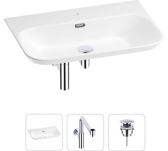 Изображение товара Раковина для ванной Wellsee Eclatant 2.0 в наборе 3 в 1 201001771