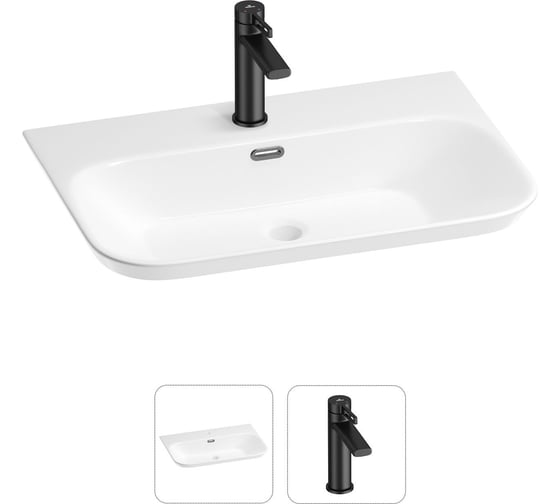 Изображение товара Раковина для ванной Wellsee Eclatant 2.0 в наборе 2 в 1 201000952