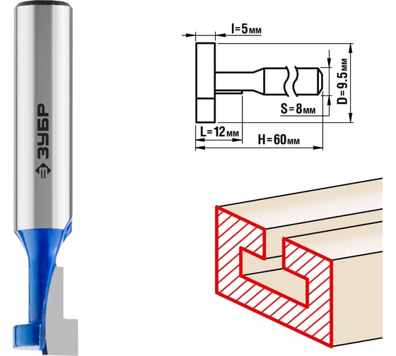 Изображение товара Пазовая Т-образная фреза ЗУБР Профессионал №1, 9.5х12 мм 28749-9.5-60