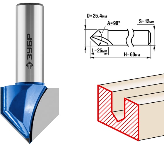 Изображение товара Пазовая галтельная V-образная фреза ЗУБР Профессионал 25.4х25 мм, угол 90° 28752-25.4