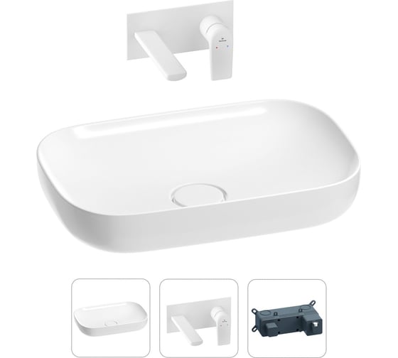 Изображение товара Раковина для ванной Wellsee Croquis в наборе 2 в 1 201000585