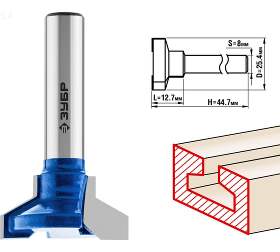 Изображение товара Пазовая Т-образная фреза ЗУБР Профессионал №2, 25.4х12.7 мм 28750-25.4
