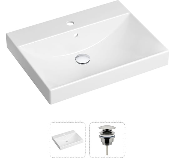 Изображение товара Врезная раковина для ванной, комплект 2 в 1 Lavinia Boho Bathroom Sink 21520889