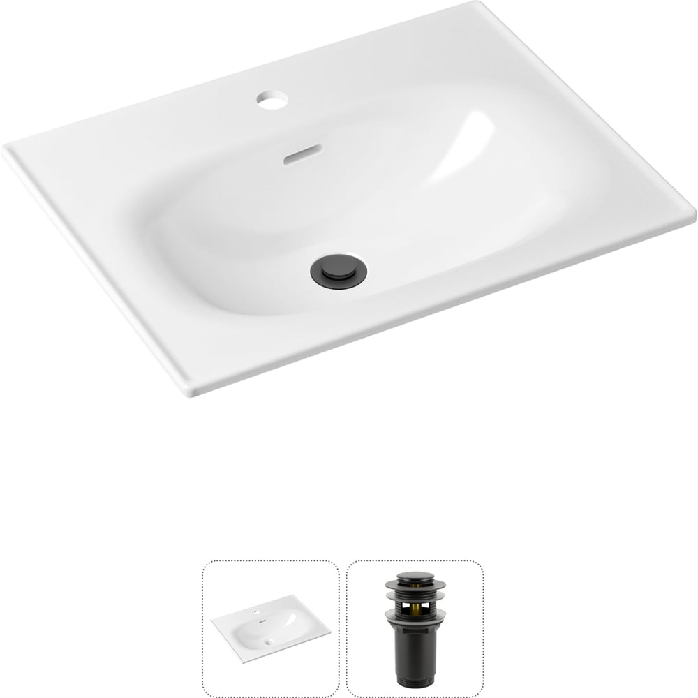 Врезная раковина для ванной, комплект 2 в 1 Lavinia Boho Bathroom Sink 21520870