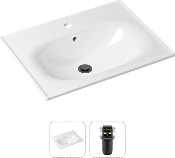 Изображение товара Врезная раковина для ванной, комплект 2 в 1 Lavinia Boho Bathroom Sink 21520870