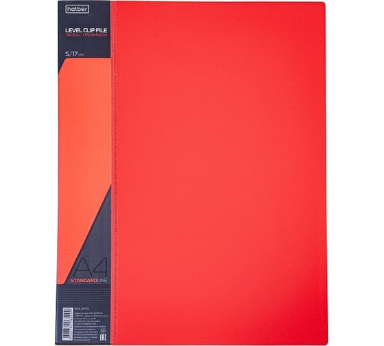 Изображение товара Пластиковая папка Hatber А4 с металлическим прижимом с карманом корешок 17 мм STANDARD 700 мкм Красная, 30шт. 038495