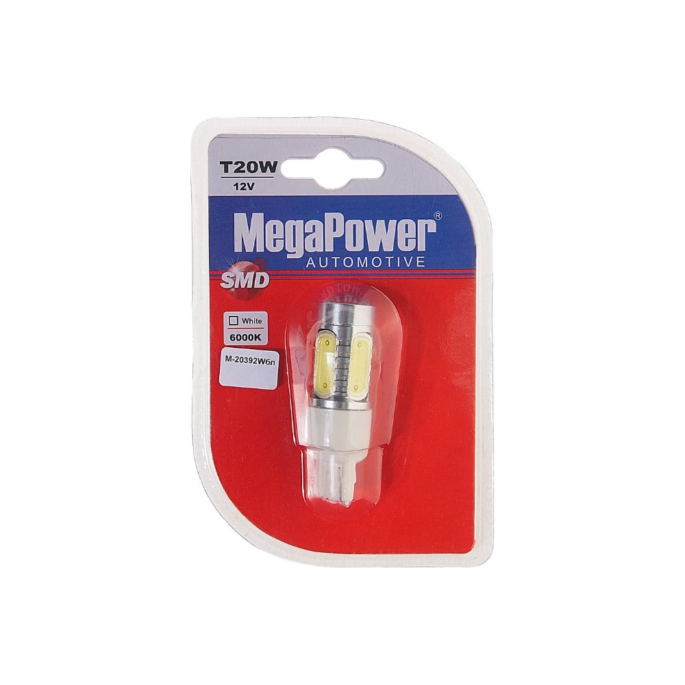 фото Автолампа w21/5w w3х16q 5 smd mega white блистер megapower m-20392dwбл