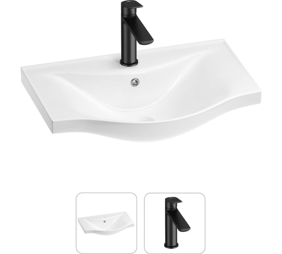 Изображение товара Раковина для ванной, в наборе 2 в 1 Wellsee Bisou 201000887