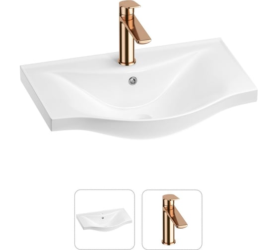 Изображение товара Раковина для ванной, в наборе 2 в 1 Wellsee Bisou 201000889