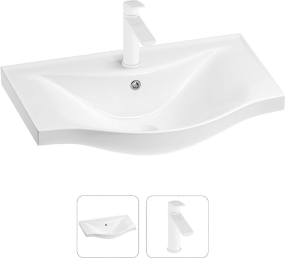 Изображение товара Раковина для ванной, в наборе 2 в 1 Wellsee Bisou 201000910