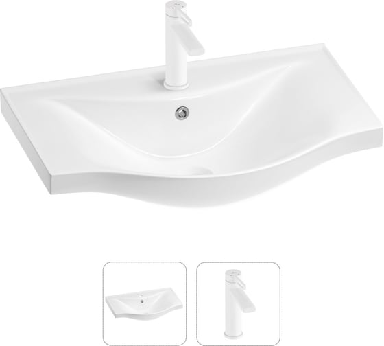 Изображение товара Раковина для ванной, в наборе 2 в 1 Wellsee Bisou 201000915