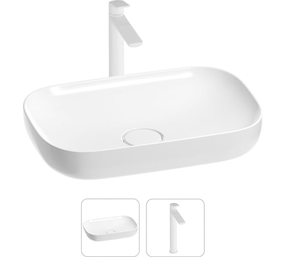 Изображение товара Раковина для ванной Wellsee Croquis в наборе 2 в 1 201000575