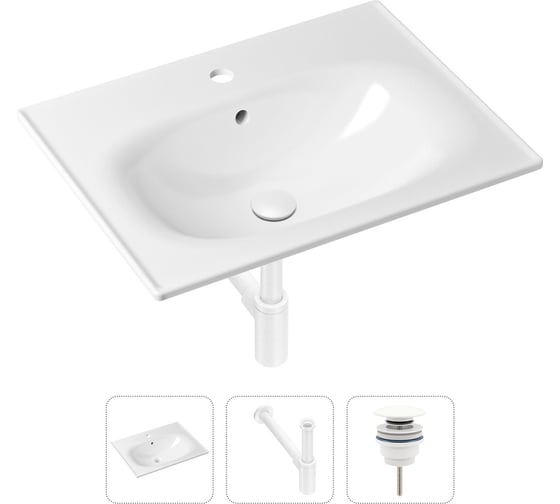 Изображение товара Врезная раковина для ванной, комплект 3 в 1 Lavinia Boho Bathroom Sink 21520446