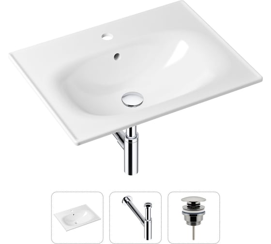 Изображение товара Врезная раковина для ванной, комплект 3 в 1 Lavinia Boho Bathroom Sink 21520468