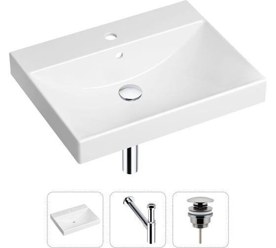 Изображение товара Врезная раковина для ванной, комплект 3 в 1 Lavinia Boho Bathroom Sink 21520577