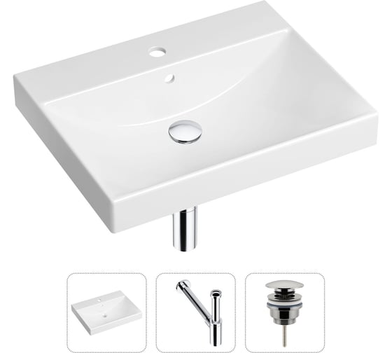 Изображение товара Врезная раковина для ванной, комплект 3 в 1 Lavinia Boho Bathroom Sink 21520547