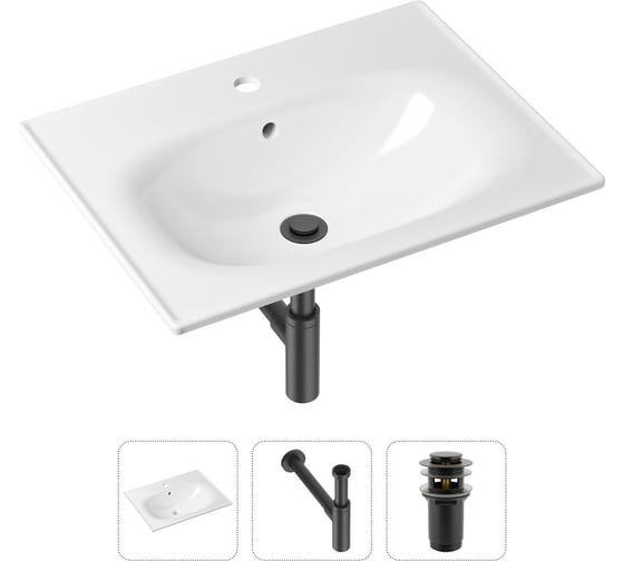 Изображение товара Врезная раковина для ванной, комплект 3 в 1 Lavinia Boho Bathroom Sink 21520469