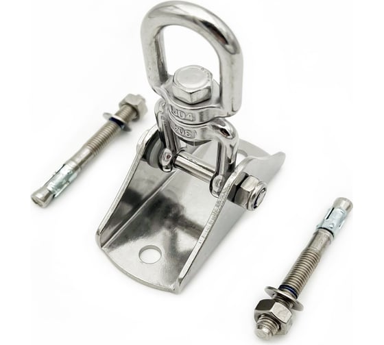 Изображение товара Подвес с вращением 360 гр. из нержавеющей стали с креплением в бетон KREPFIELD KF011B