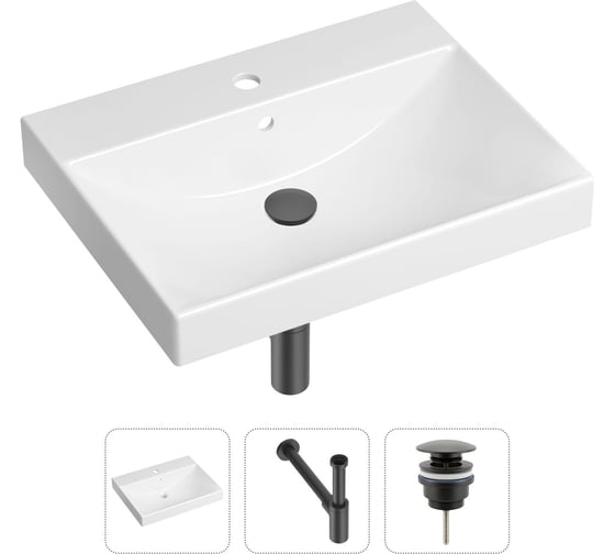 Изображение товара Врезная раковина для ванной, комплект 3 в 1 Lavinia Boho Bathroom Sink 21520549