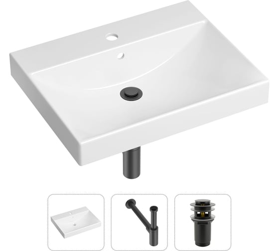 Изображение товара Врезная раковина для ванной, комплект 3 в 1 Lavinia Boho Bathroom Sink 21520548