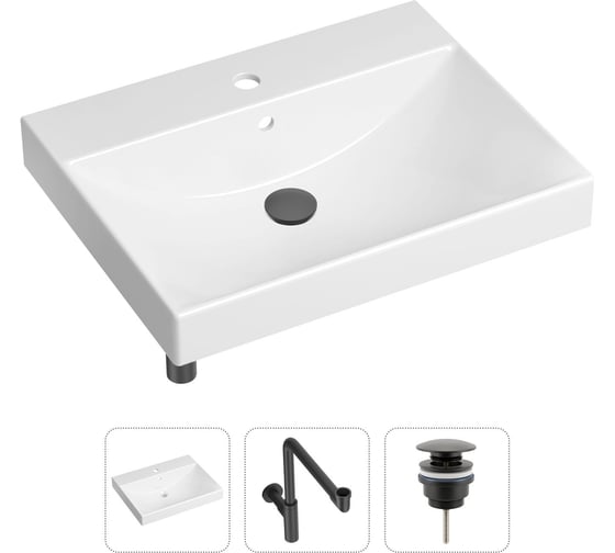 Изображение товара Врезная раковина для ванной, комплект 3 в 1 Lavinia Boho Bathroom Sink 21520589