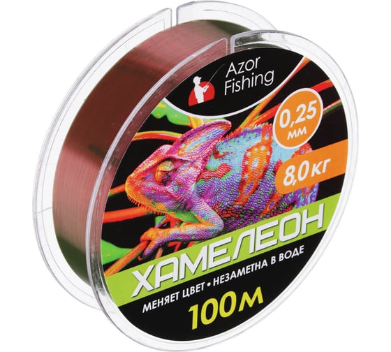 Изображение товара Леска AZOR FISHING Хамелеон, нейлон, 100м, 0.25мм, 8,0кг 144-065