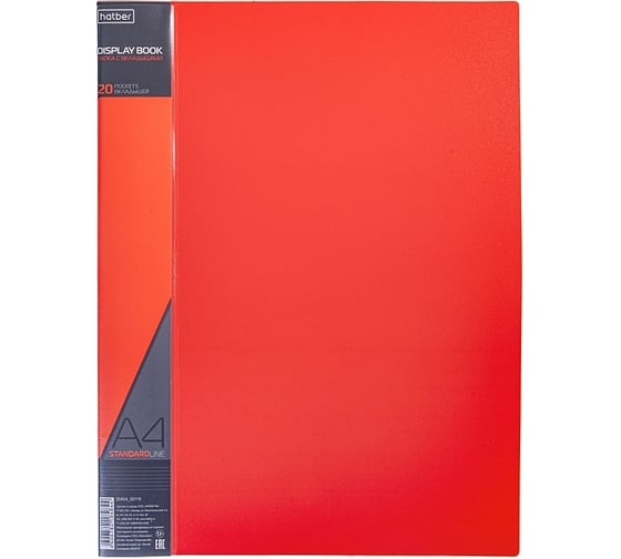Изображение товара Пластиковая папка Hatber 20 вкладышей А4 корешок 14 мм STANDARD 600 мкм Красная, 40шт. 038456
