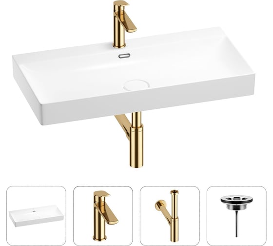 Изображение товара Раковина для ванной Wellsee Bromanceв наборе 4 в 1 201003883