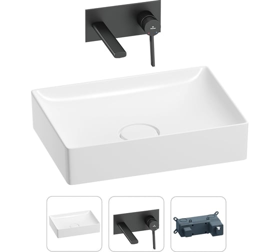 Изображение товара Раковина для ванной Wellsee Pure BY в наборе 2 в 1 201000732