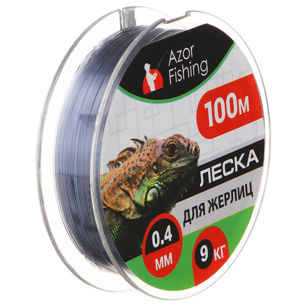 Изображение товара Леска для жерлиц AZOR FISHING 100м 0.4мм 9кг монофильная нейлон серый