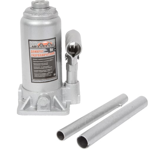 Изображение товара Домкрат гидравлический бутылочный 5т Автостоп AJ-005 658138